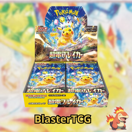 Pokémon – Display SV8 – Super Electric Breaker – Boite de 30 Boosters – JAP