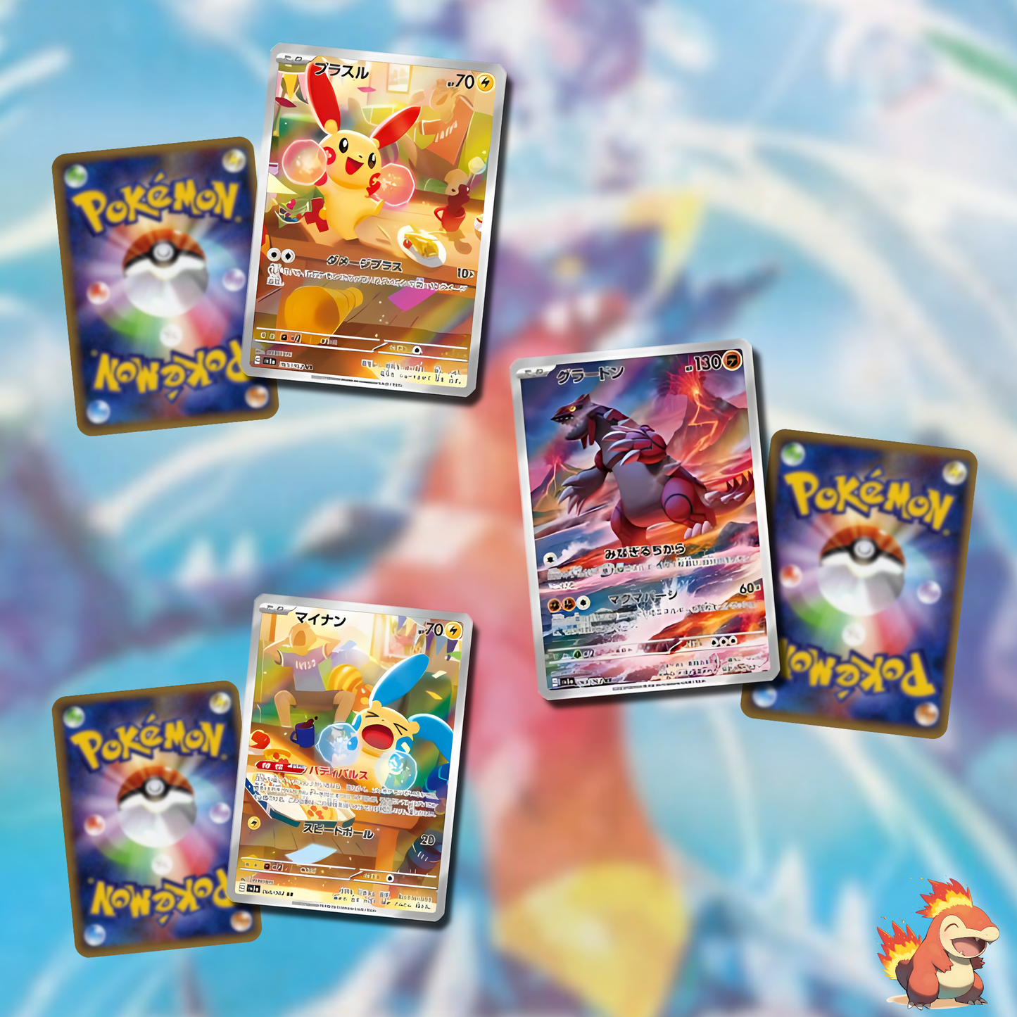 Pokémon – Display SV3a – Raging Surf – Boite de 30 Boosters – JAP