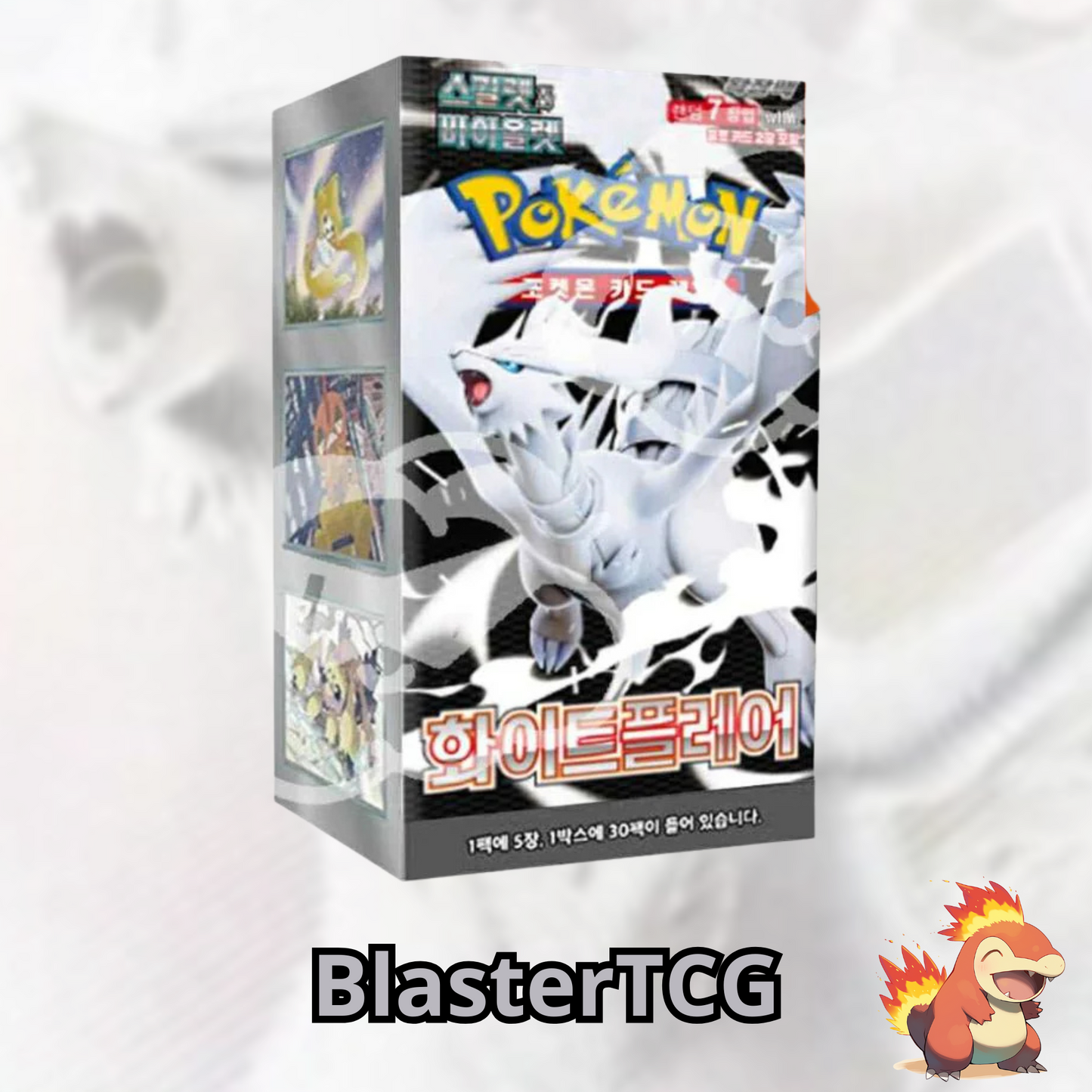 Pokémon – Display SV11W – White Flare – Boite de 20 Boosters – KR