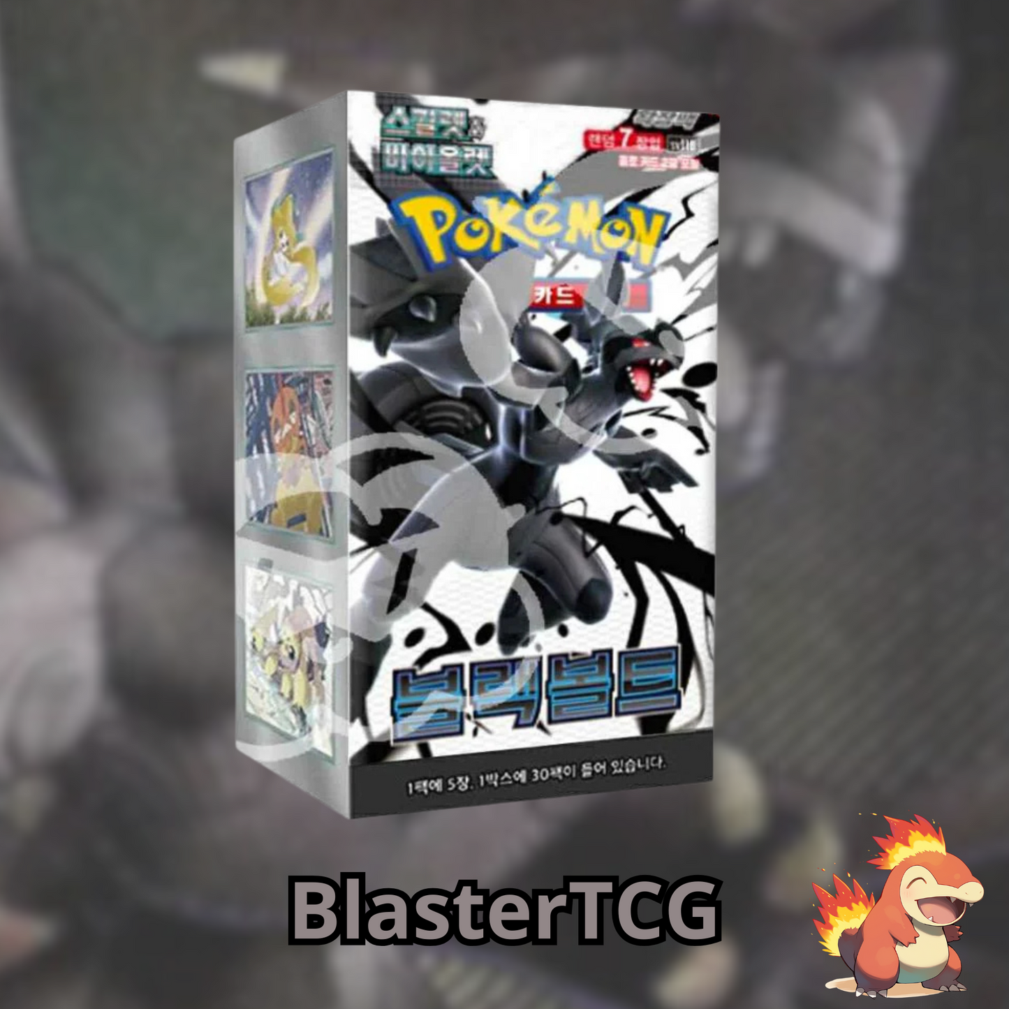 Pokémon – Display SV11B – Black Bolt – Boite de 20 Boosters – KR