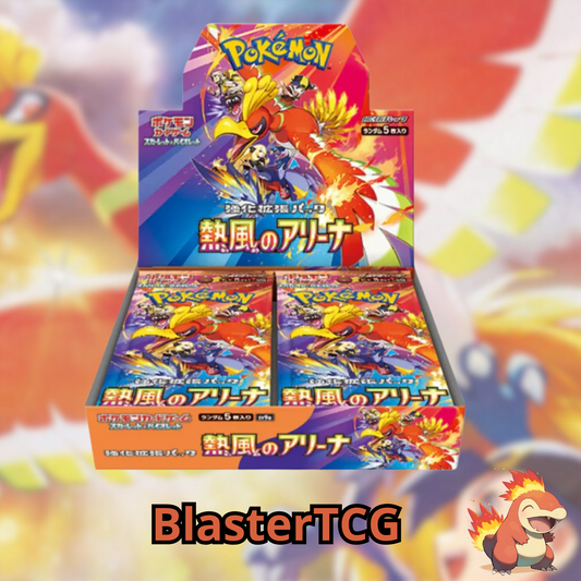 Pokémon – Display SV9a – Heat wave Arena – Boite de 30 Boosters – JAP