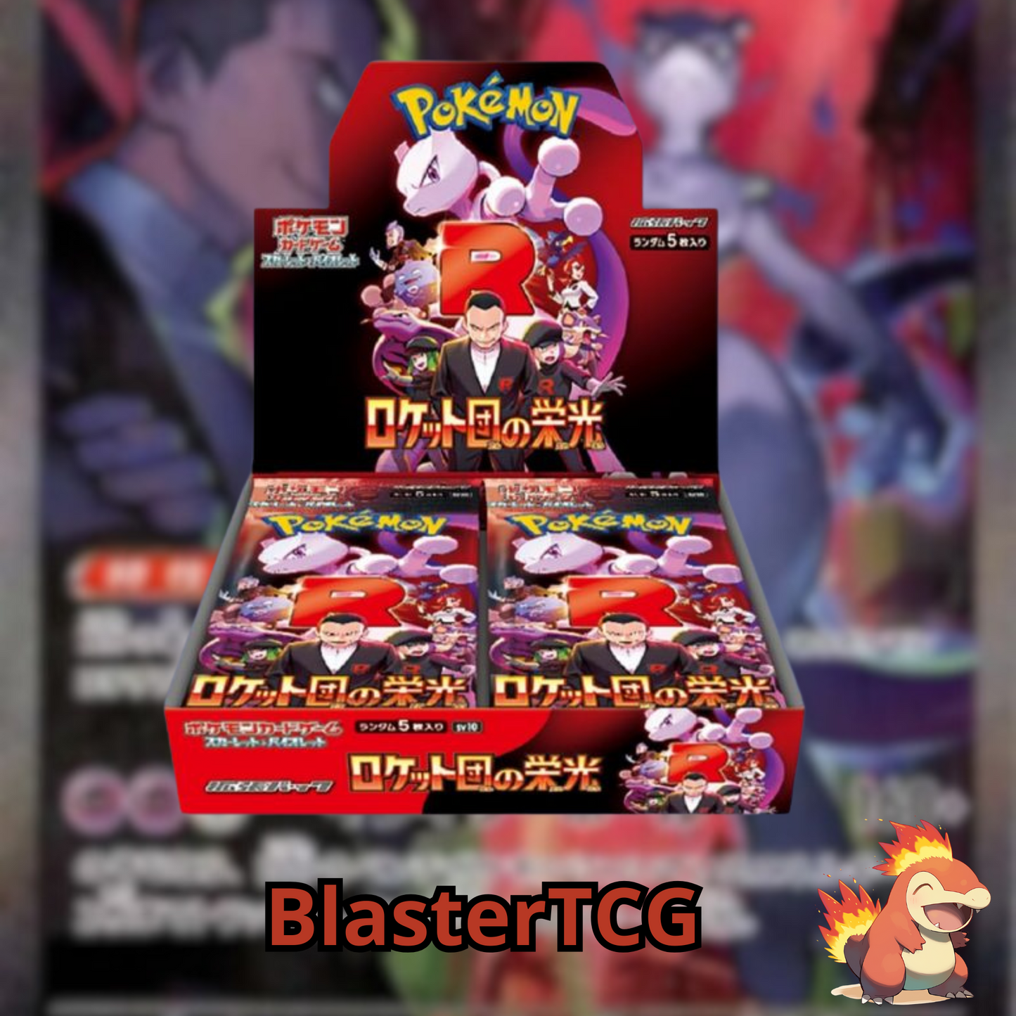 Pokémon – Display SV10 – Glory Of The Team Rocket – Boite de 30 Boosters – JAP