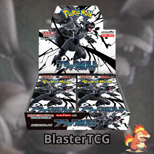Pokémon – Display SV11B – Black Bolt – Boite de 20 Boosters – JAP