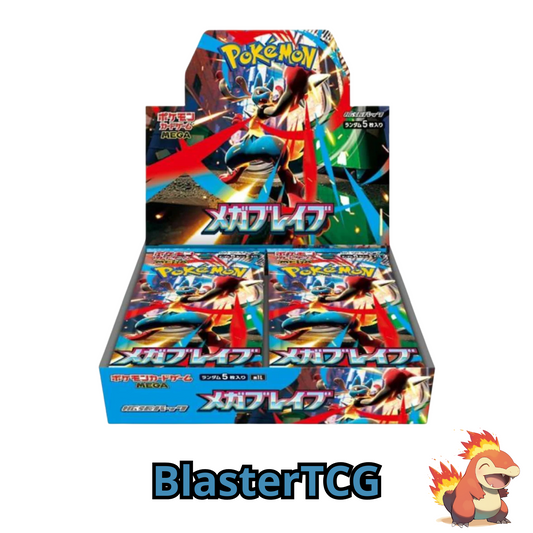 [Précommande] Pokémon – Display M1L – Mega Brave – Boite de 30 Boosters – JAP