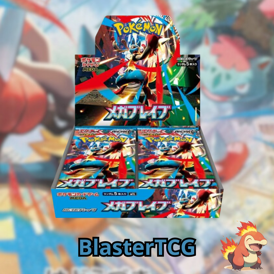 Pokémon – Display M1L – Mega Brave – Boite de 30 Boosters – JAP