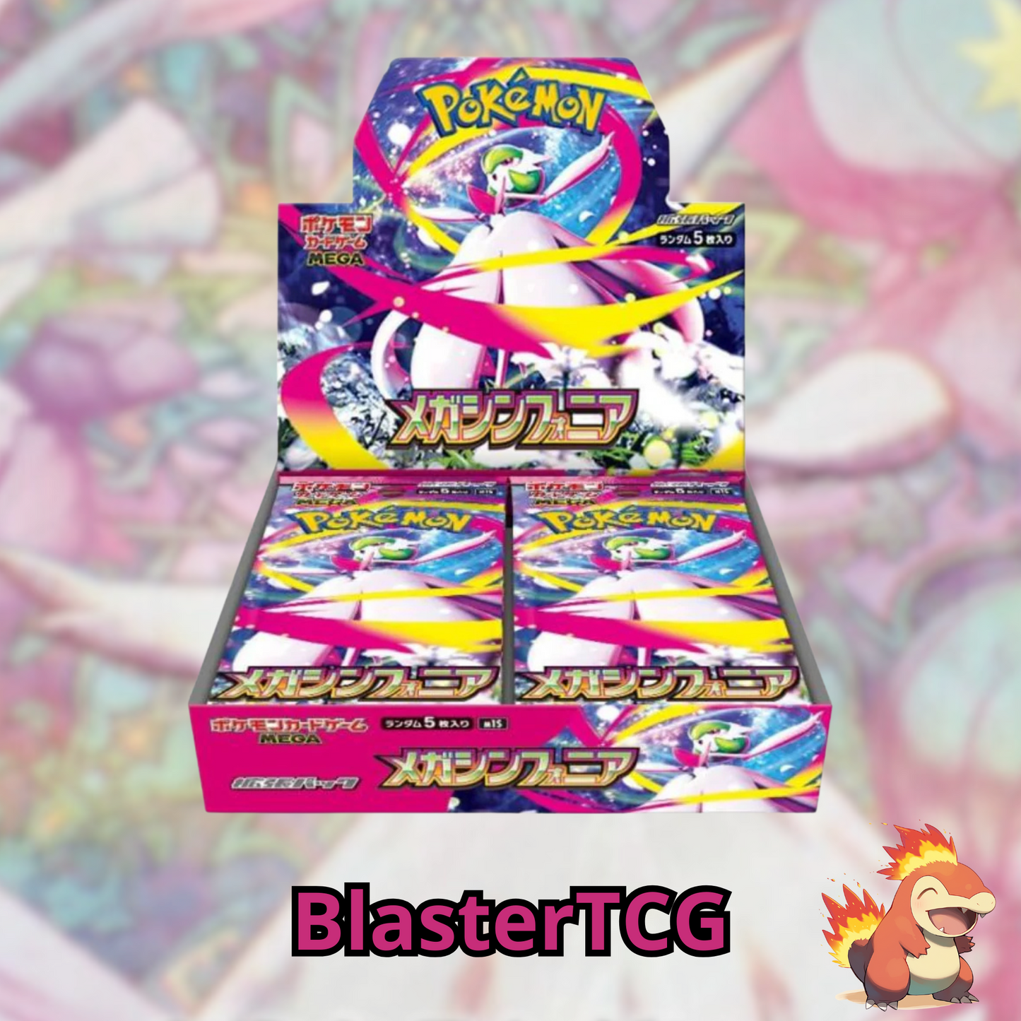 Pokémon – Display M1S – Mega Symphonia – Boite de 30 Boosters – JAP