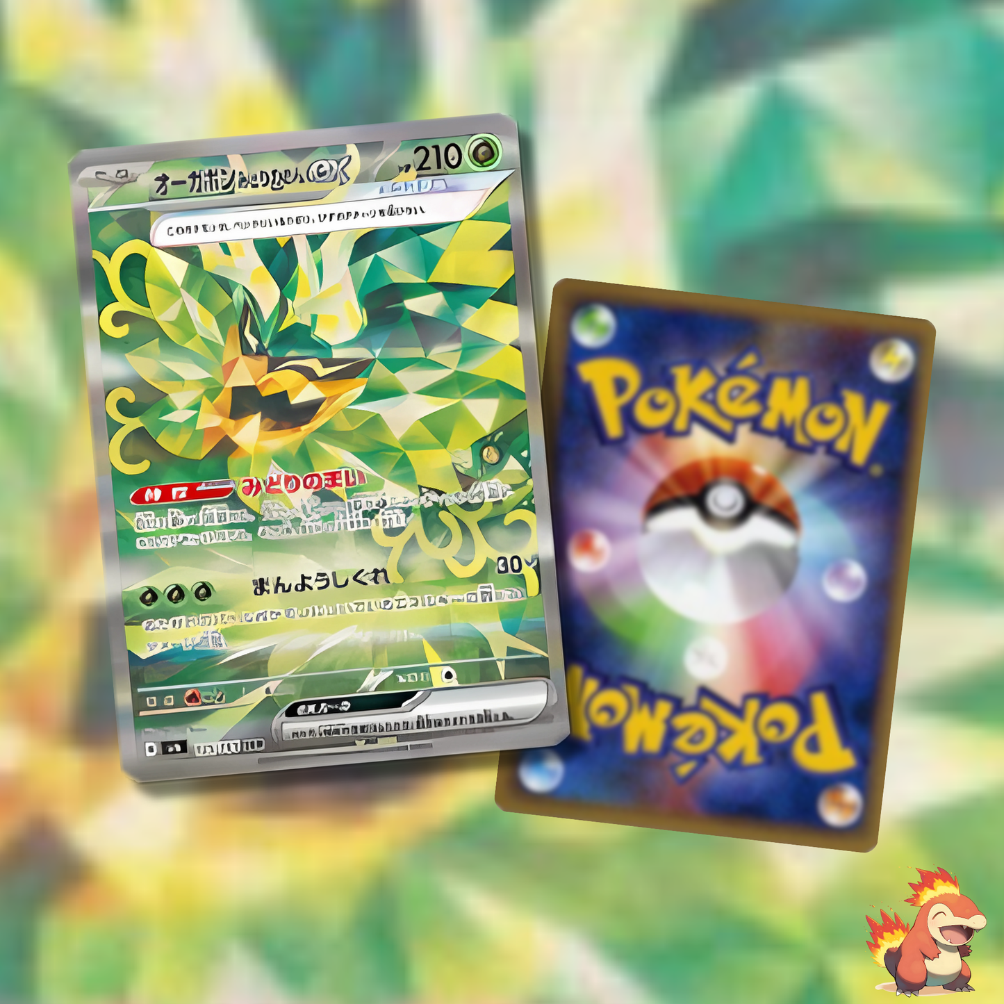 Pokémon – Display SV6 – Mask of Change – Boite de 30 Boosters – JAP