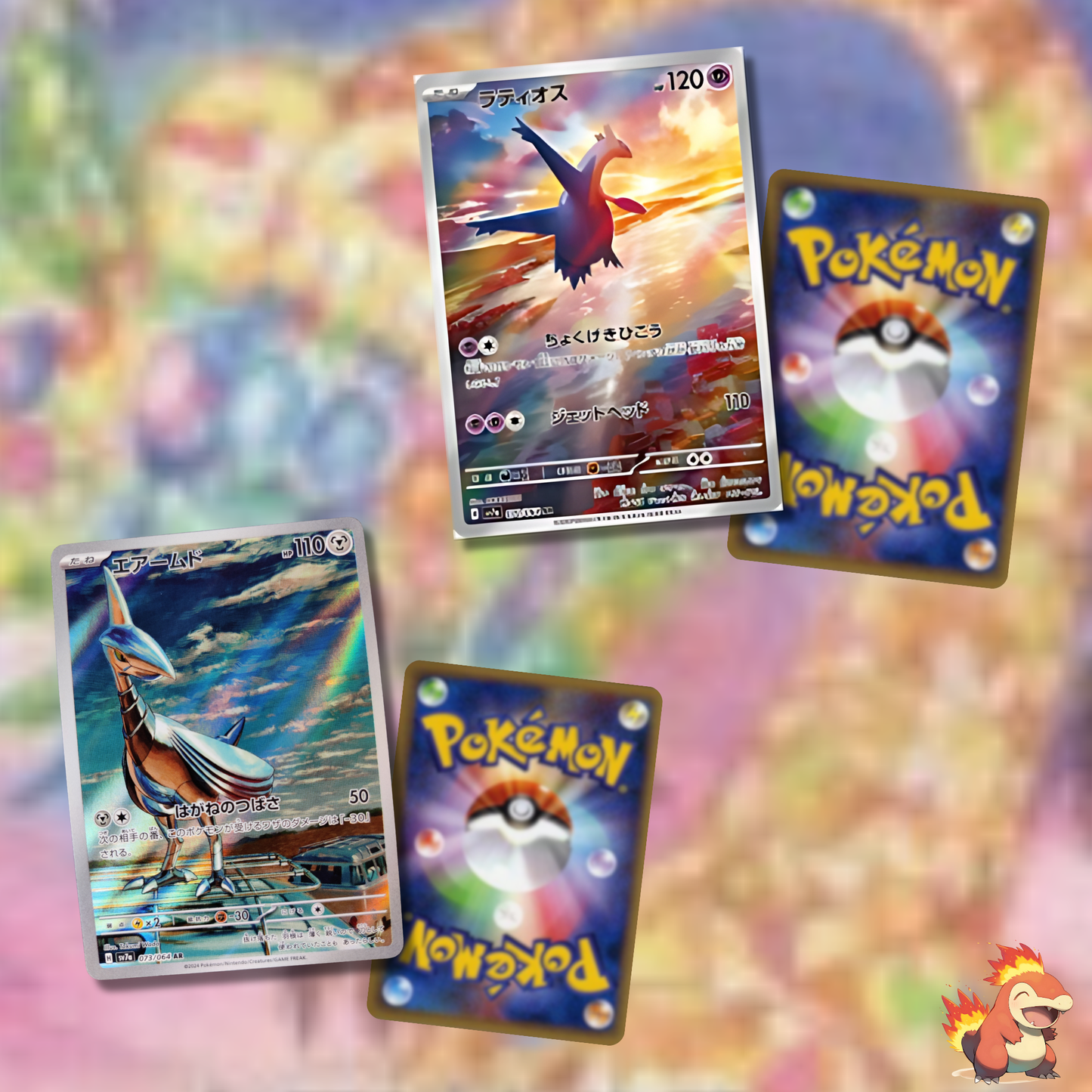 Pokémon – Display SV7a – Paradise Dragona – Boite de 30 Boosters – JAP