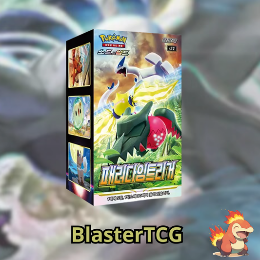Pokémon – Display S12 – Paradigm Trigger – Boite de 30 Boosters – KR