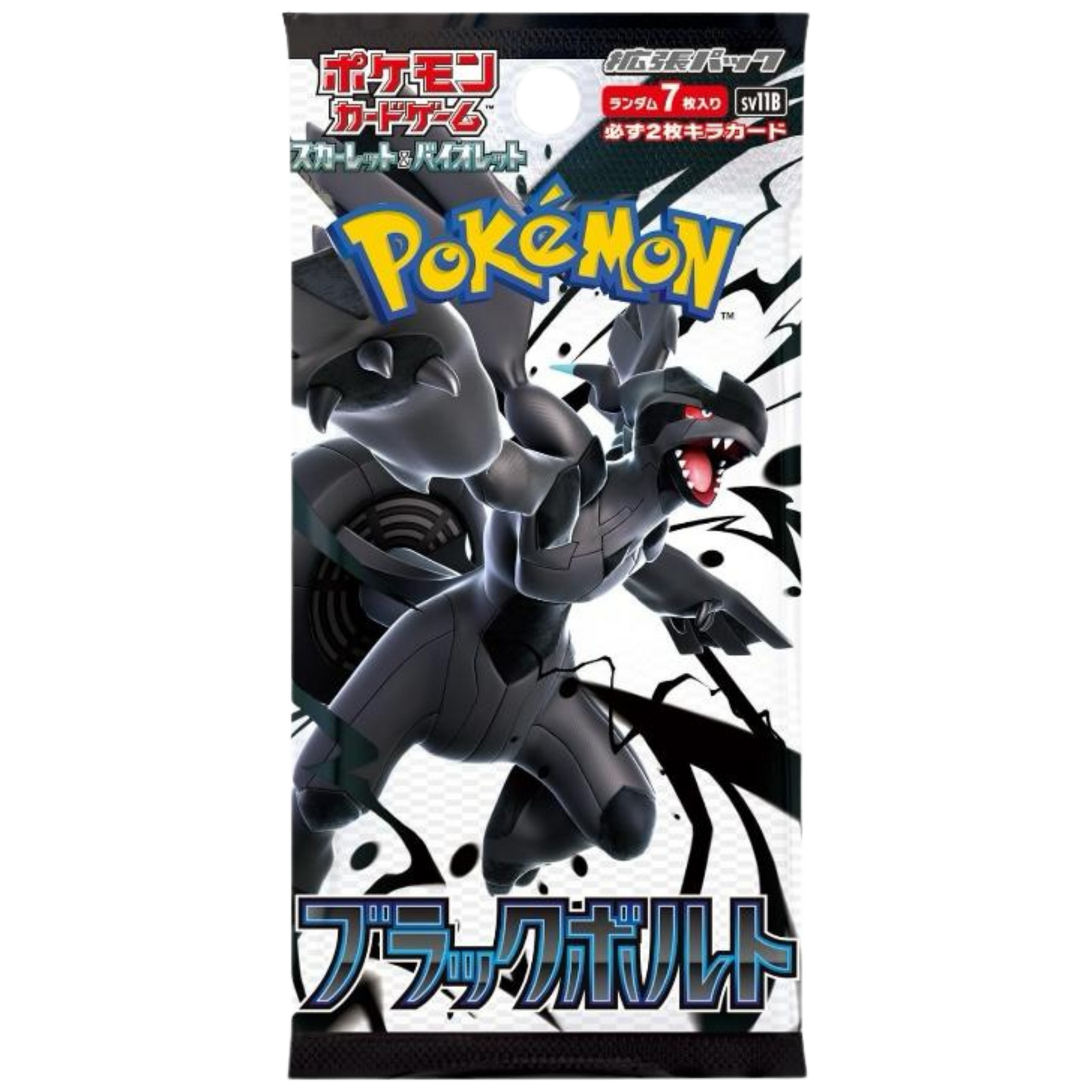 Pokémon – Booster SV11B – Black Bolt – JAP