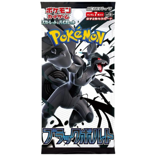 Pokémon – Booster SV11B – Black Bolt – JAP
