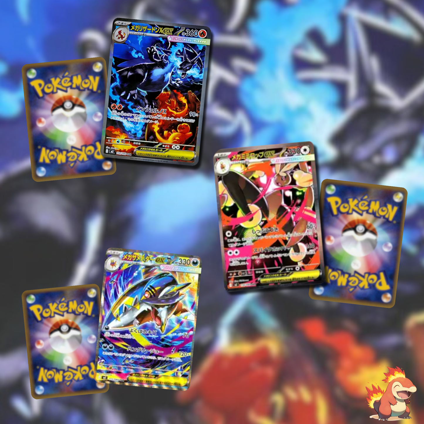 Pokémon – Display M2 – Inferno X – Boite de 30 Boosters – JAP
