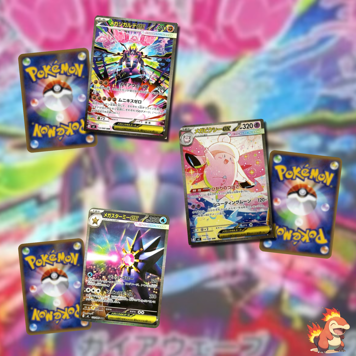 Pokémon – Display M3 – Munikis Zero – Boite de 30 Boosters – JAP