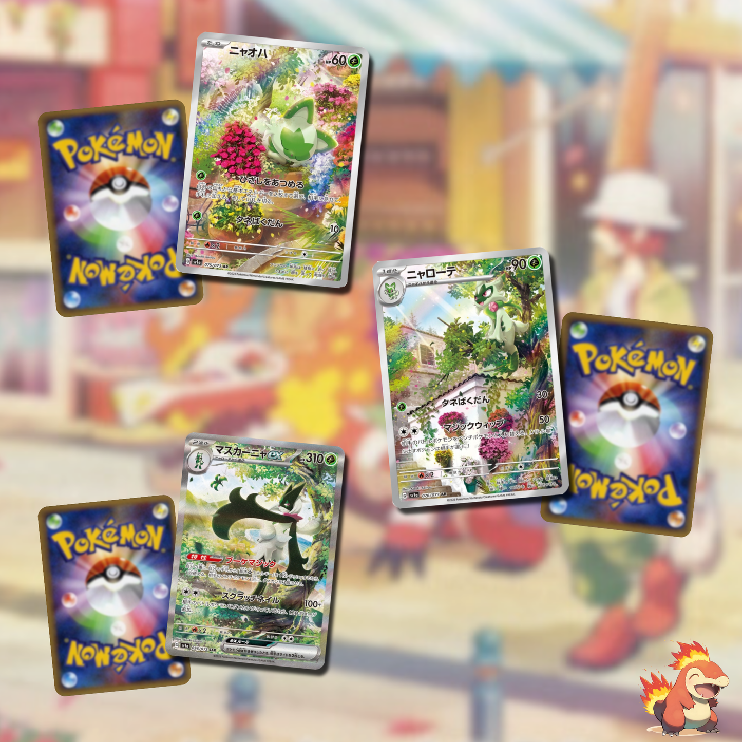 Pokémon – Display SV1a – Triple Beat – Boite de 30 Boosters – JAP