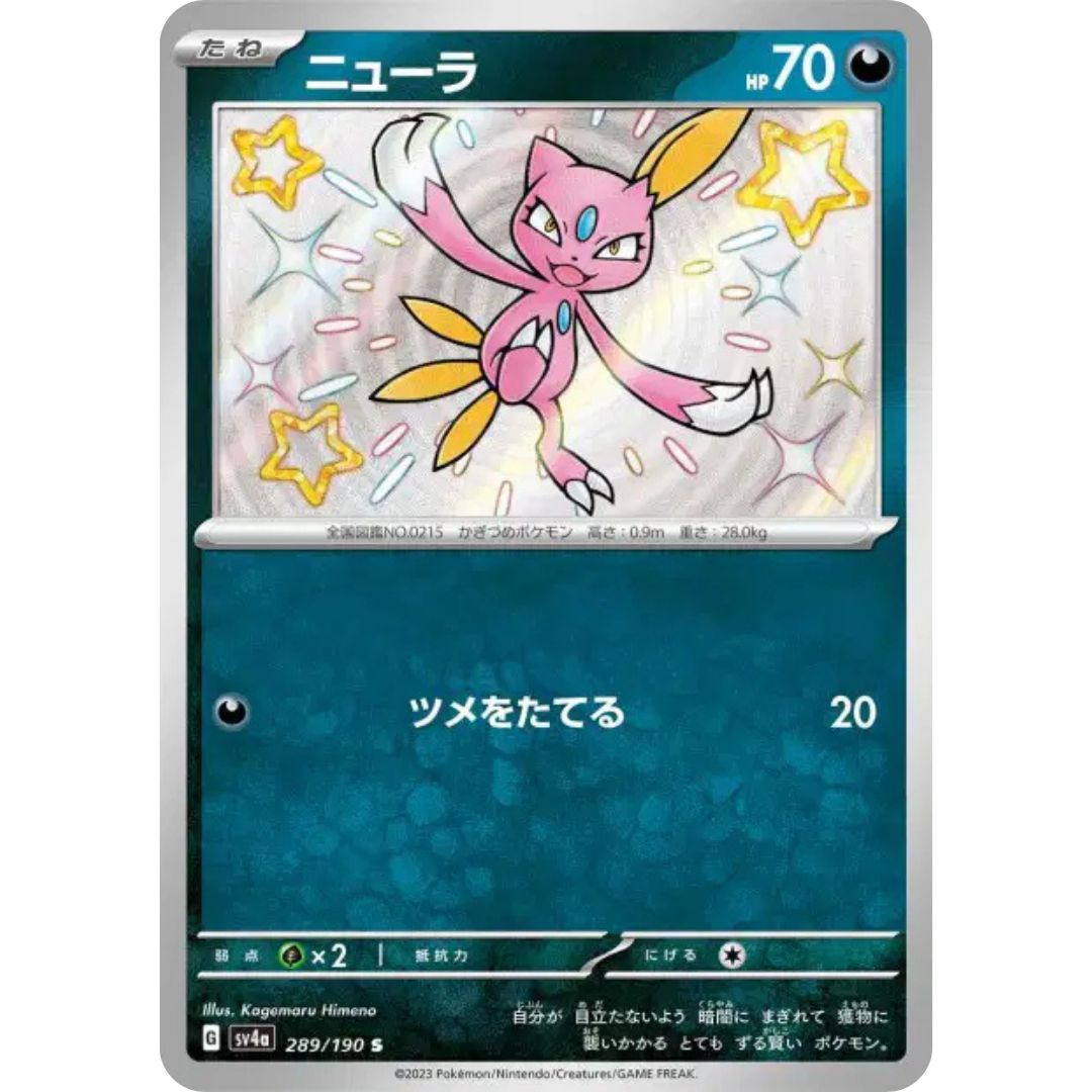 Farfuret - SV4A - 289/190