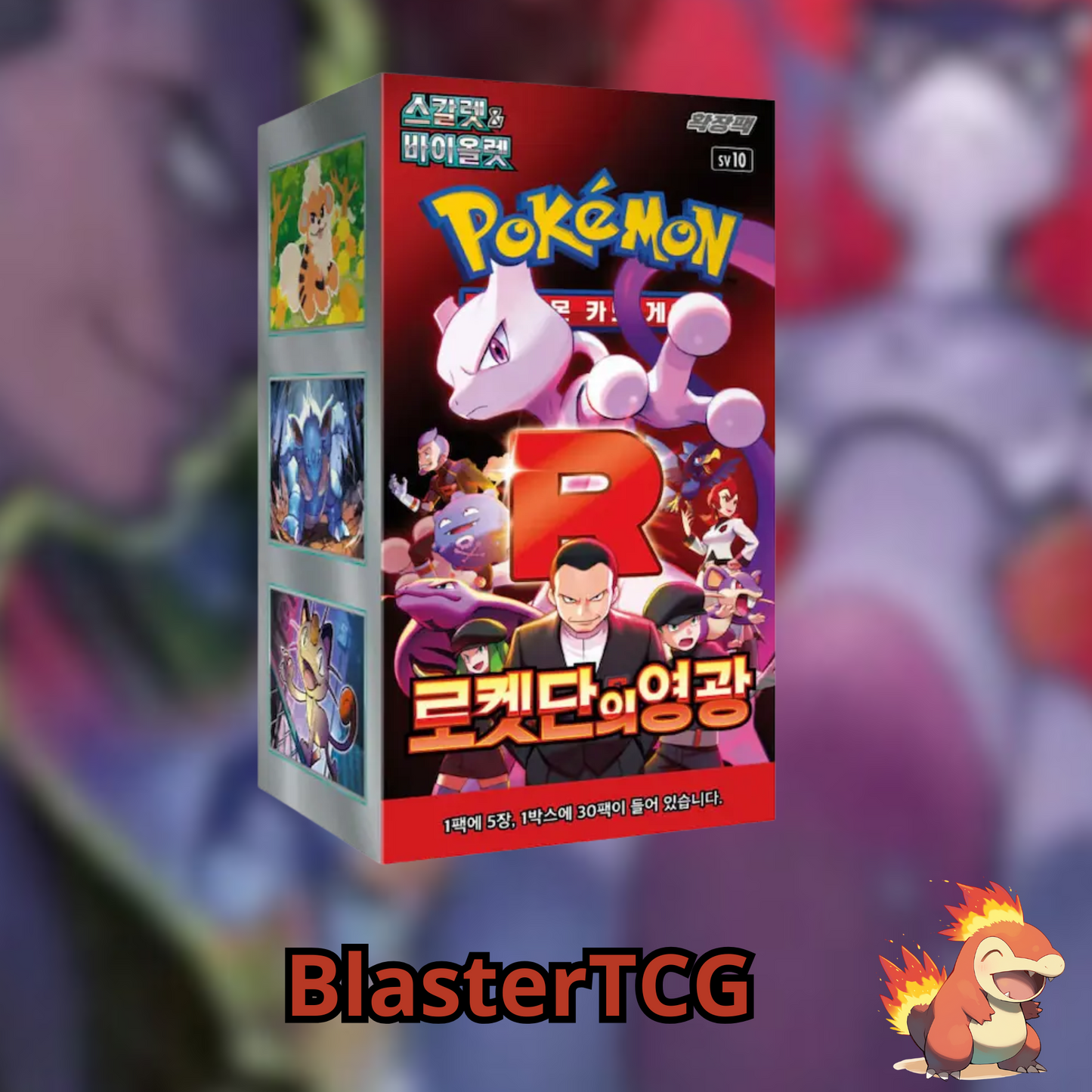 Pokémon – Display SV10 – Glory Of The Team Rocket – Boite de 30 Boosters – KR