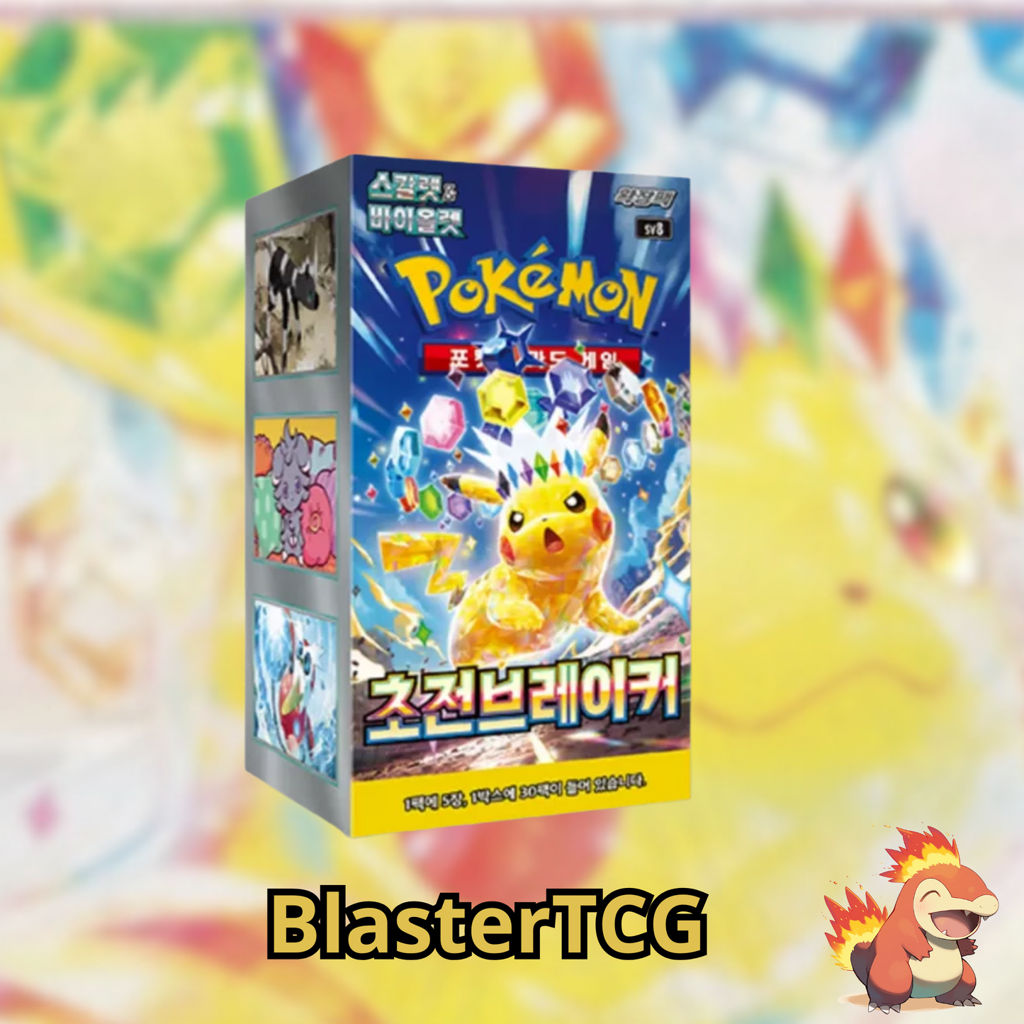 Pokémon – Display SV8 – Super Electric Breaker – Boite de 30 Boosters – KR