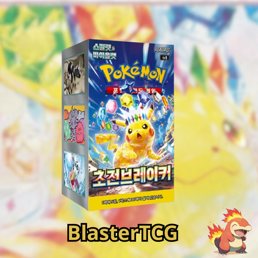 Pokémon – Display SV8 – Super Electric Breaker – Boite de 30 Boosters – KR