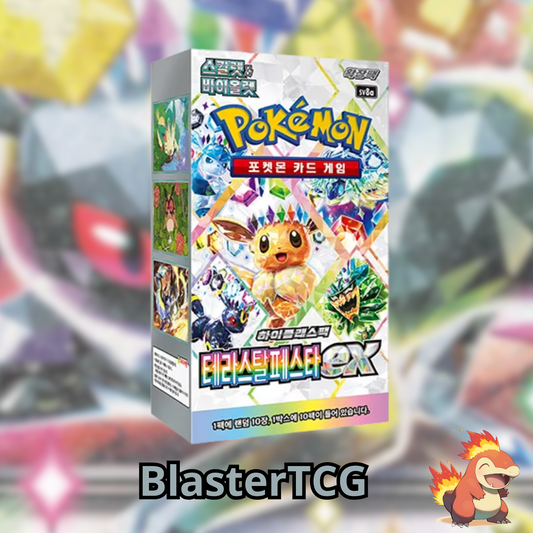 Pokémon – Display SV8a – Terastal Festival – Boite de 10 Boosters – KR