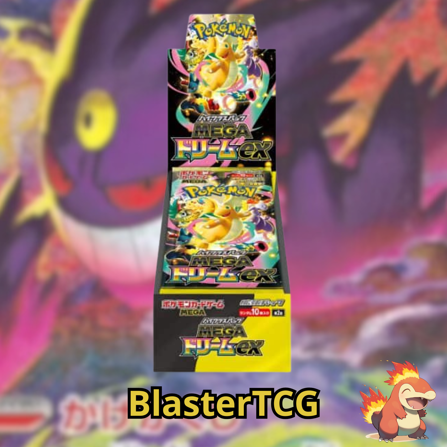 [Précommande] Pokémon – Display M2a – Mega Dream – Boite de 10 Boosters – JAP