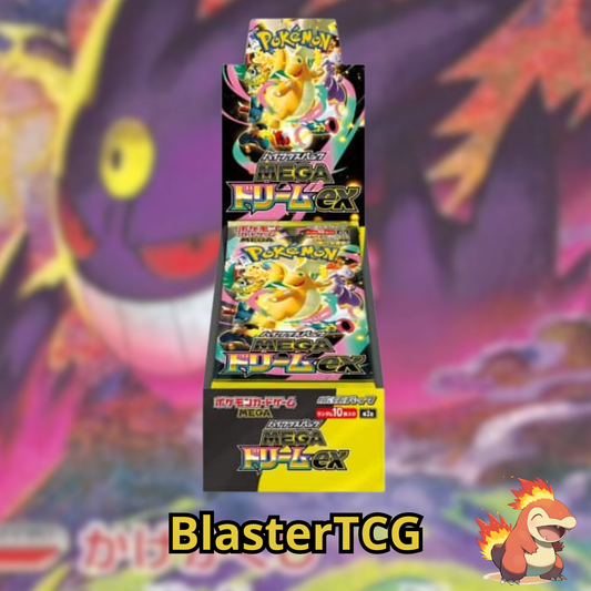 [Précommande] Pokémon – Display M2a – Mega Dream – Boite de 10 Boosters – JAP