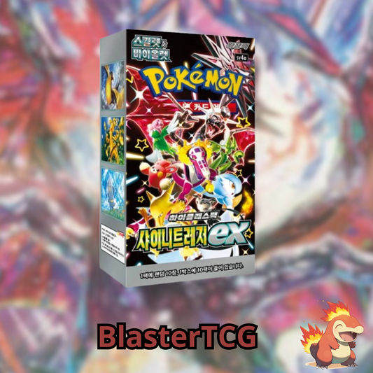 Pokémon – Display SV4A – Shiny Treasure EX – Boite de 10 Boosters – KR