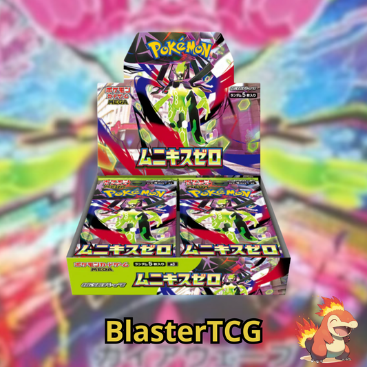 Pokémon – Display M3 – Munikis Zero – Boite de 30 Boosters – JAP